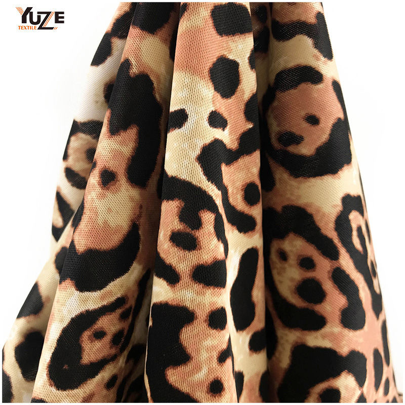 YZS20-405インターロックプリント