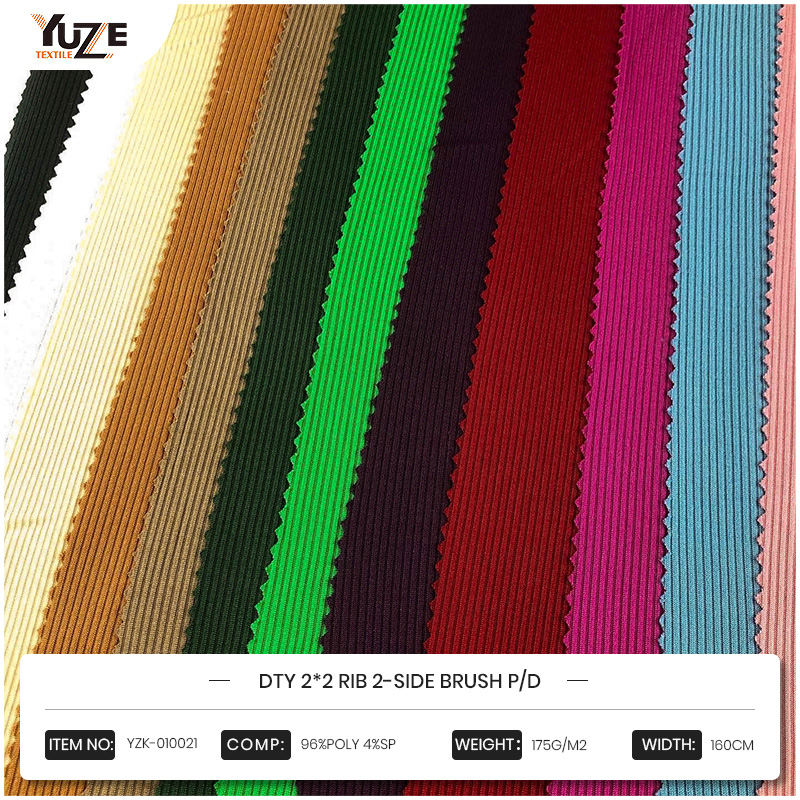 YZK-010021 DTY 2*2リブ2サイドブラシP/D