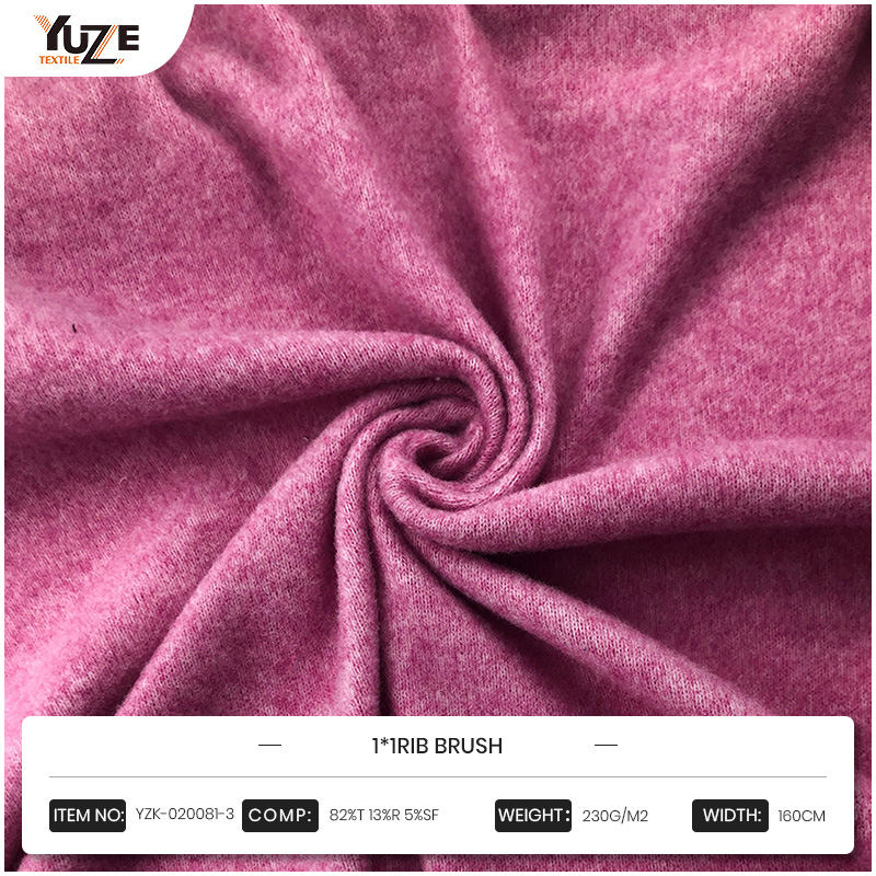 YZK-020081-3 1*1リブブラシ YZK-020081-3 1*1リブブラシ