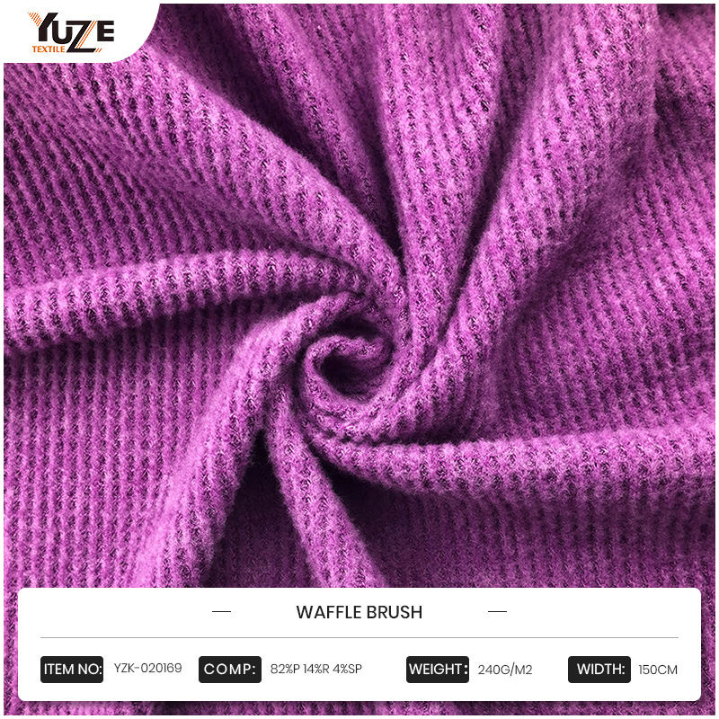 YZK-020169ワッフルブラシ