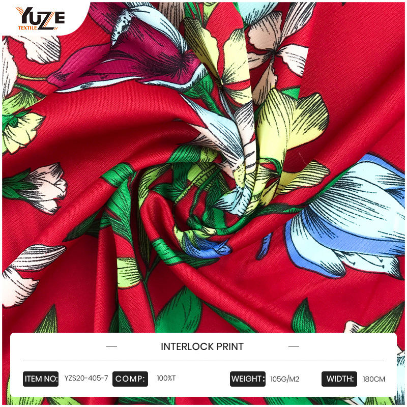 YZS20-405-7インターロックプリント