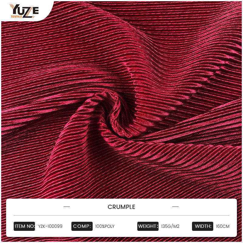 YZK-100099クランプル