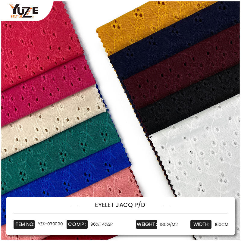 ジャカード ニット生地の未来: 製造、加工、およびグローバル調達に関する 2026 年の技術ガイド